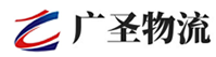 深圳到荣成市物流公司